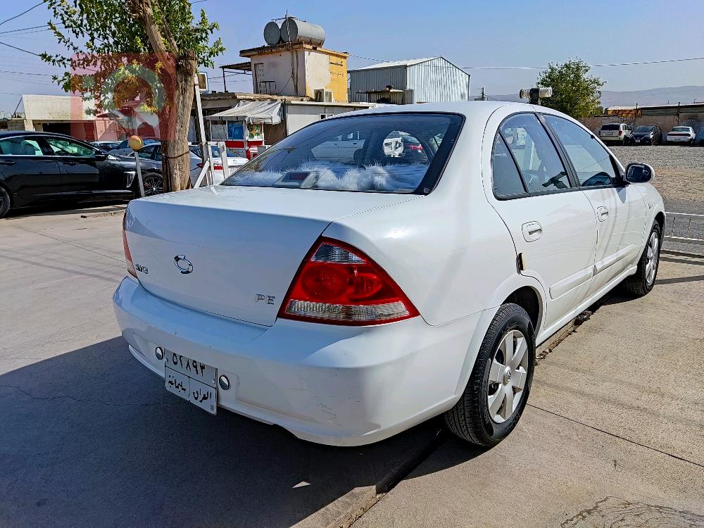 نيسان صني
